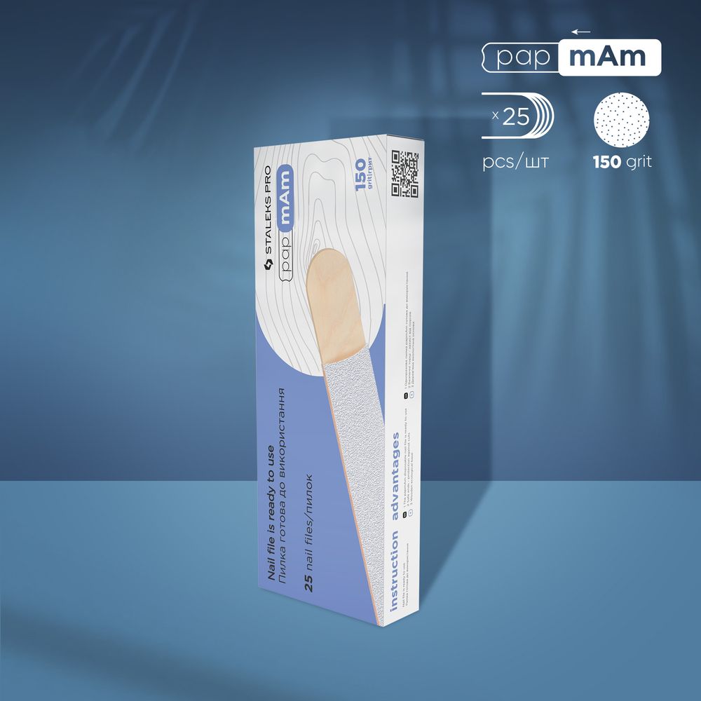 Weiße einweg-Nagelfeilen auf einem Holzsockel papmAm EXPERT 22, 150 grit (25 Stk.)