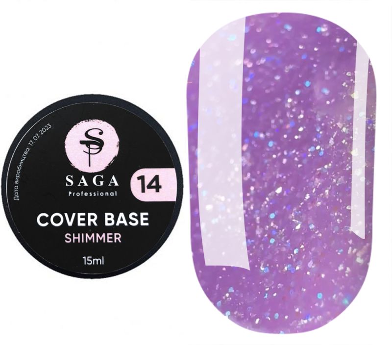 Saga Cover Base Shimmer №14, 15 ml