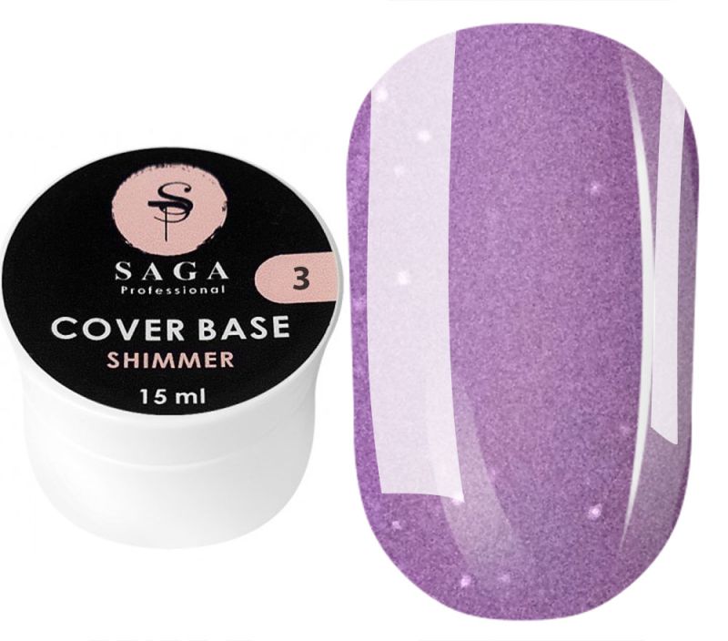 Saga Cover Base Shimmer №03, 15 ml