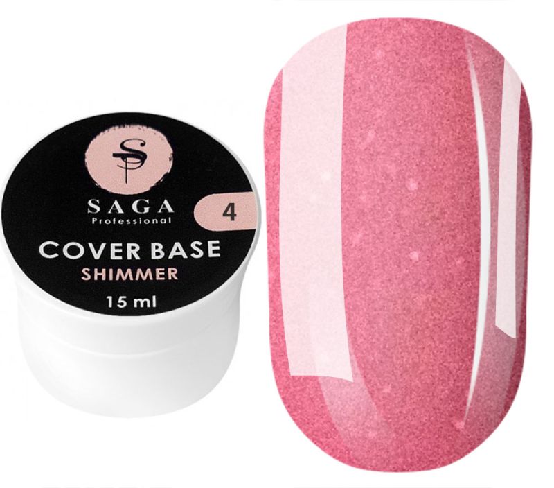 Saga Cover Base Shimmer №04, 15 ml