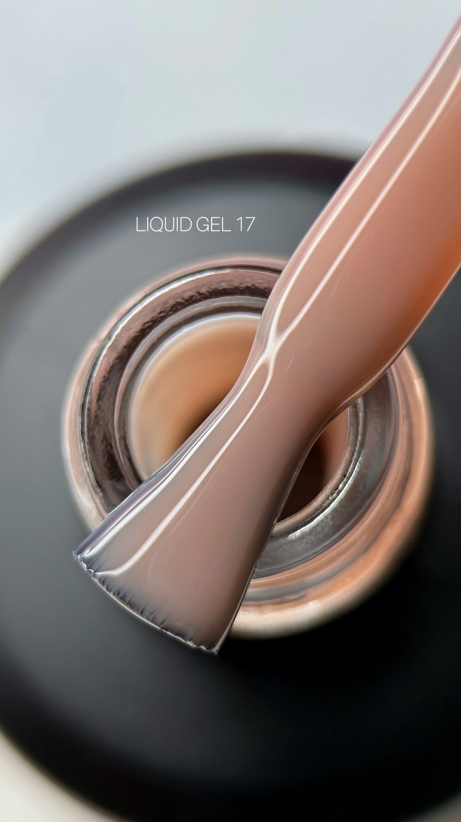 SAGA LIQUID GEL 17 (brown), 15 ml