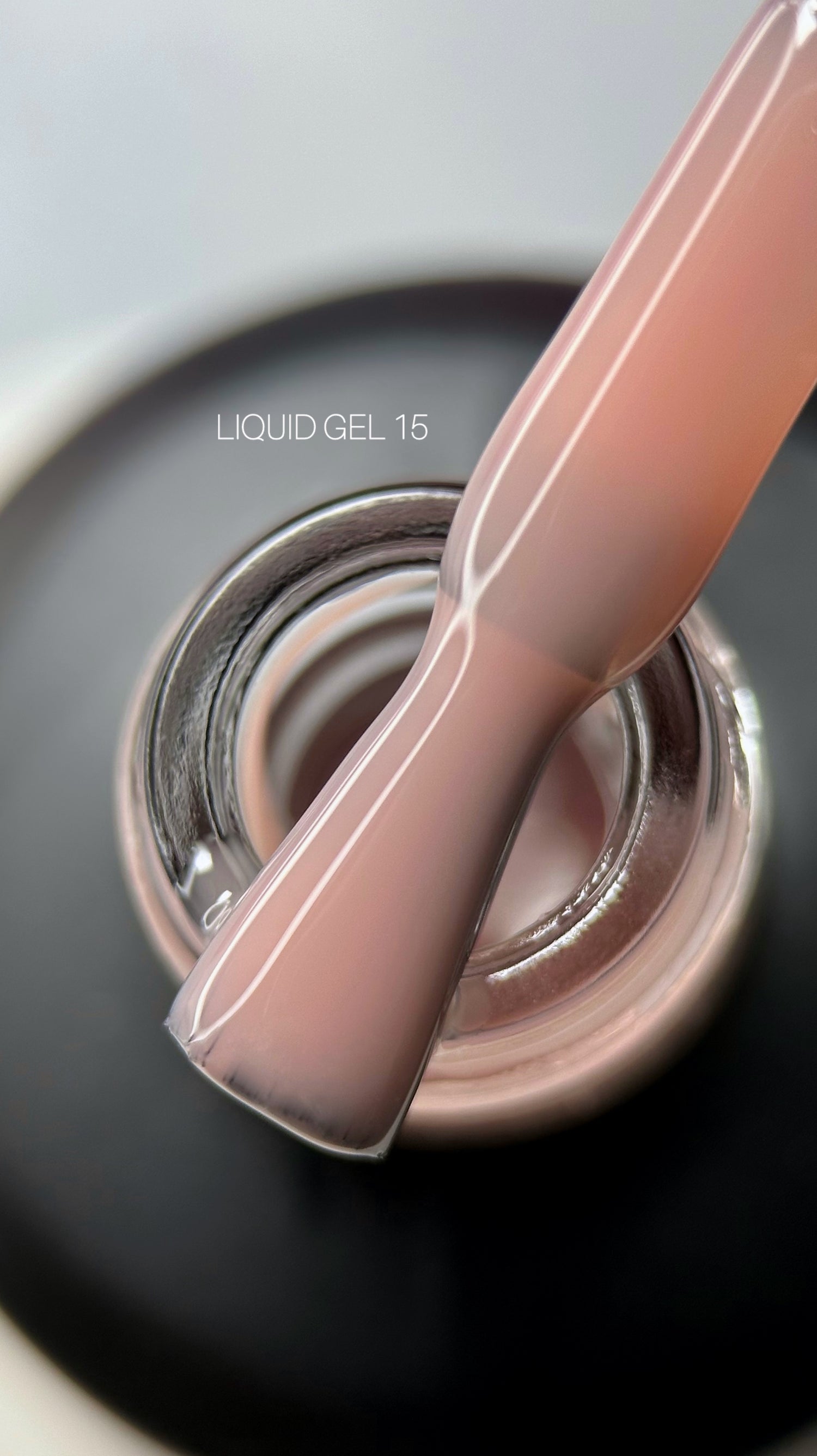 SAGA LIQUID GEL 15 (beige-pink), 15 ml