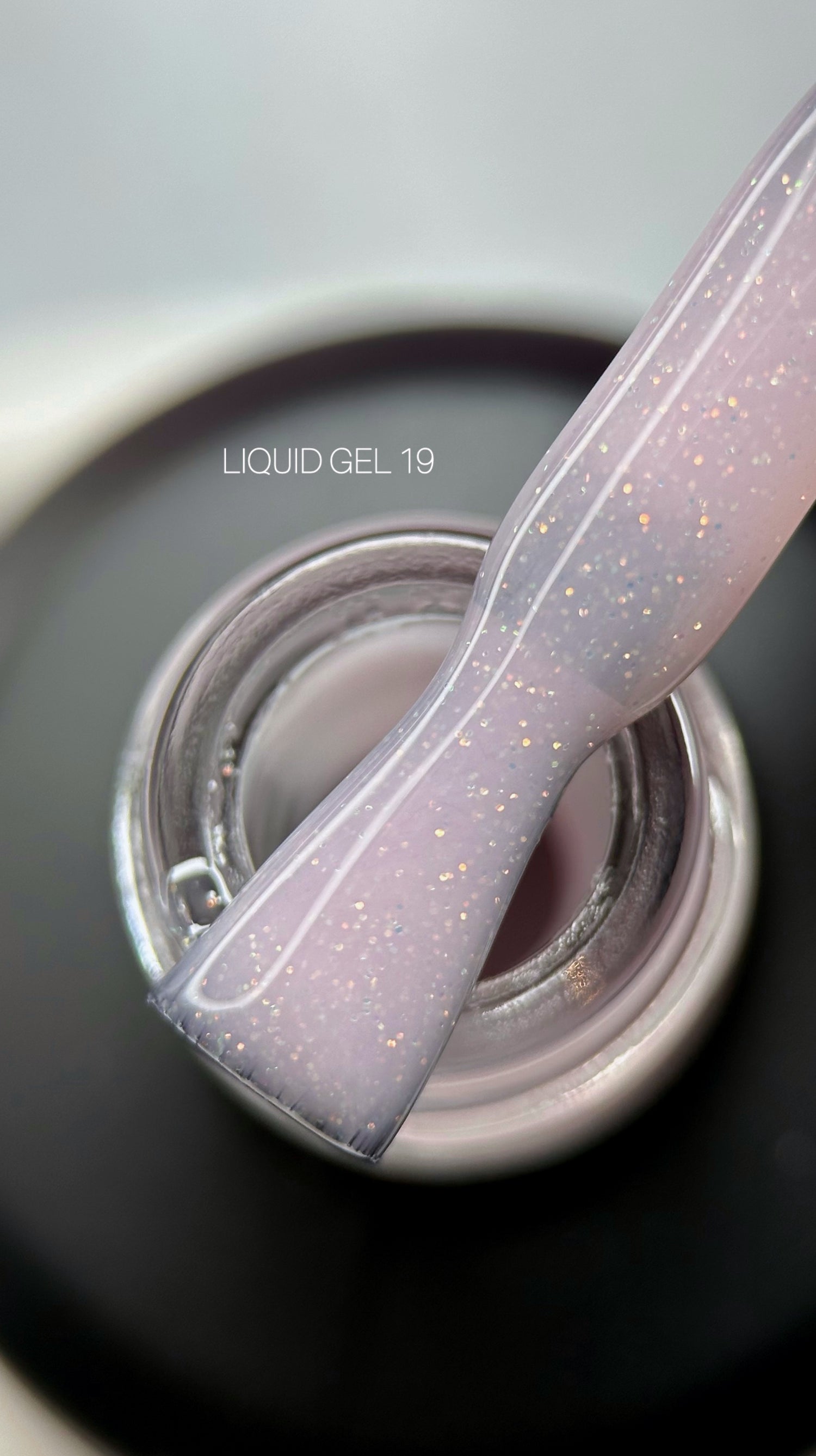 SAGA LIQUID GEL 19 (dusty pink with microshine), 15 ml