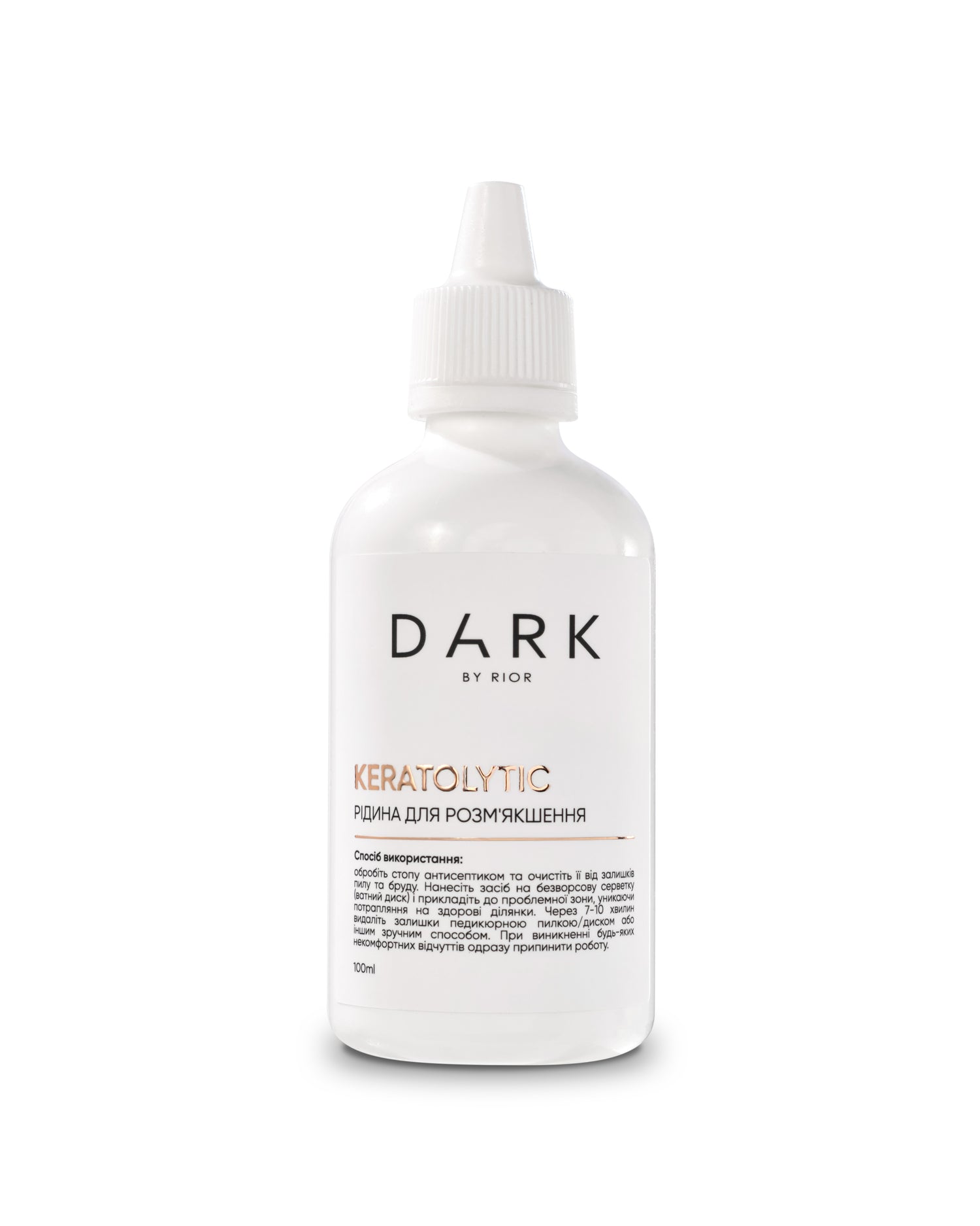 DARK Keratolytic Liquid, 100ml-200ml