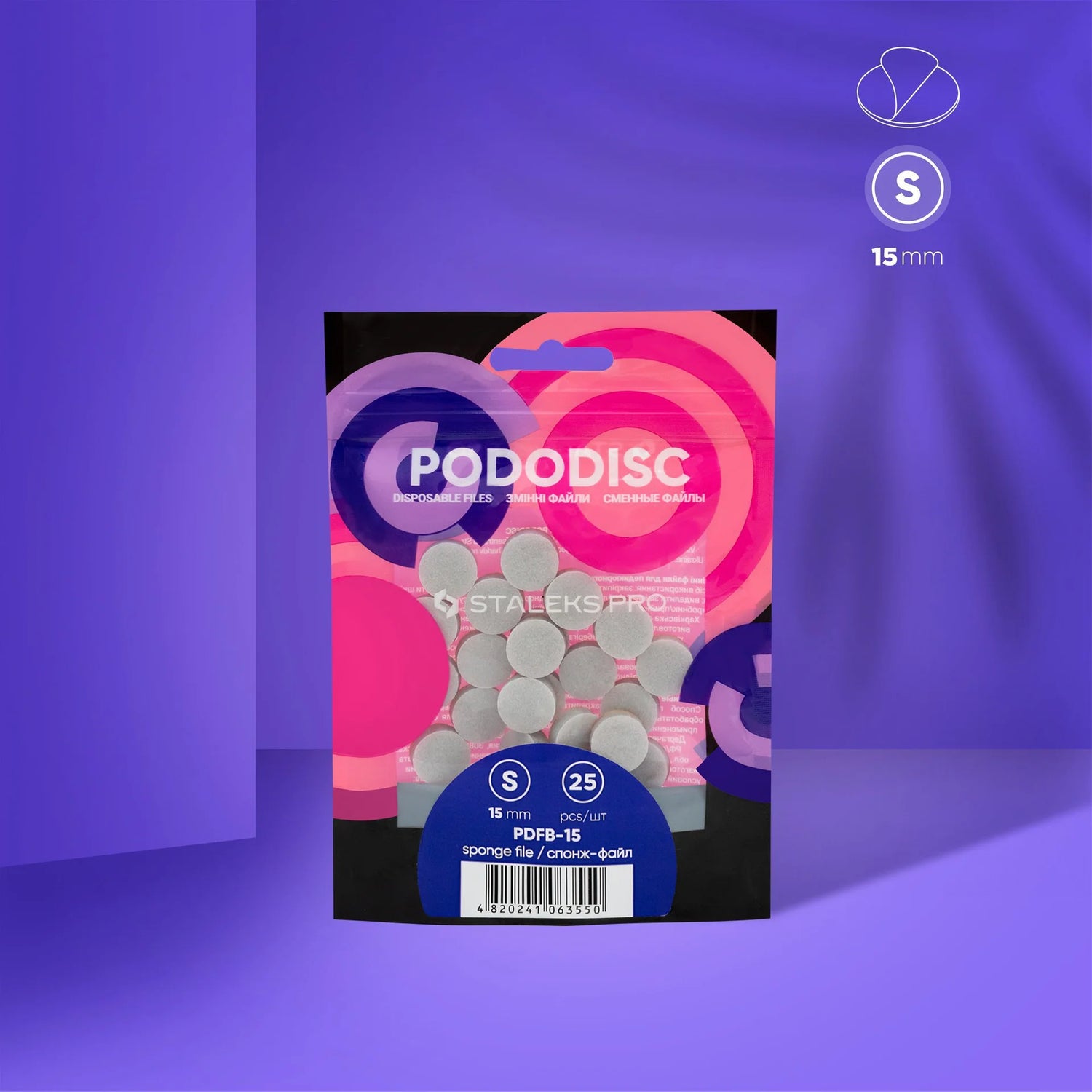 Einweg-Schwammfeile Für Pedikürescheibe PODODISC STALEKS PRO S (25 Stück)
