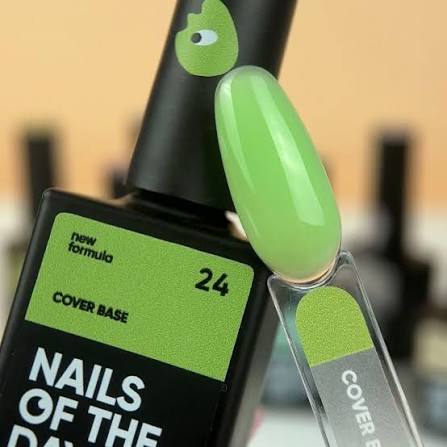 Nailsoftheday Cover Base 24, 10 ml
