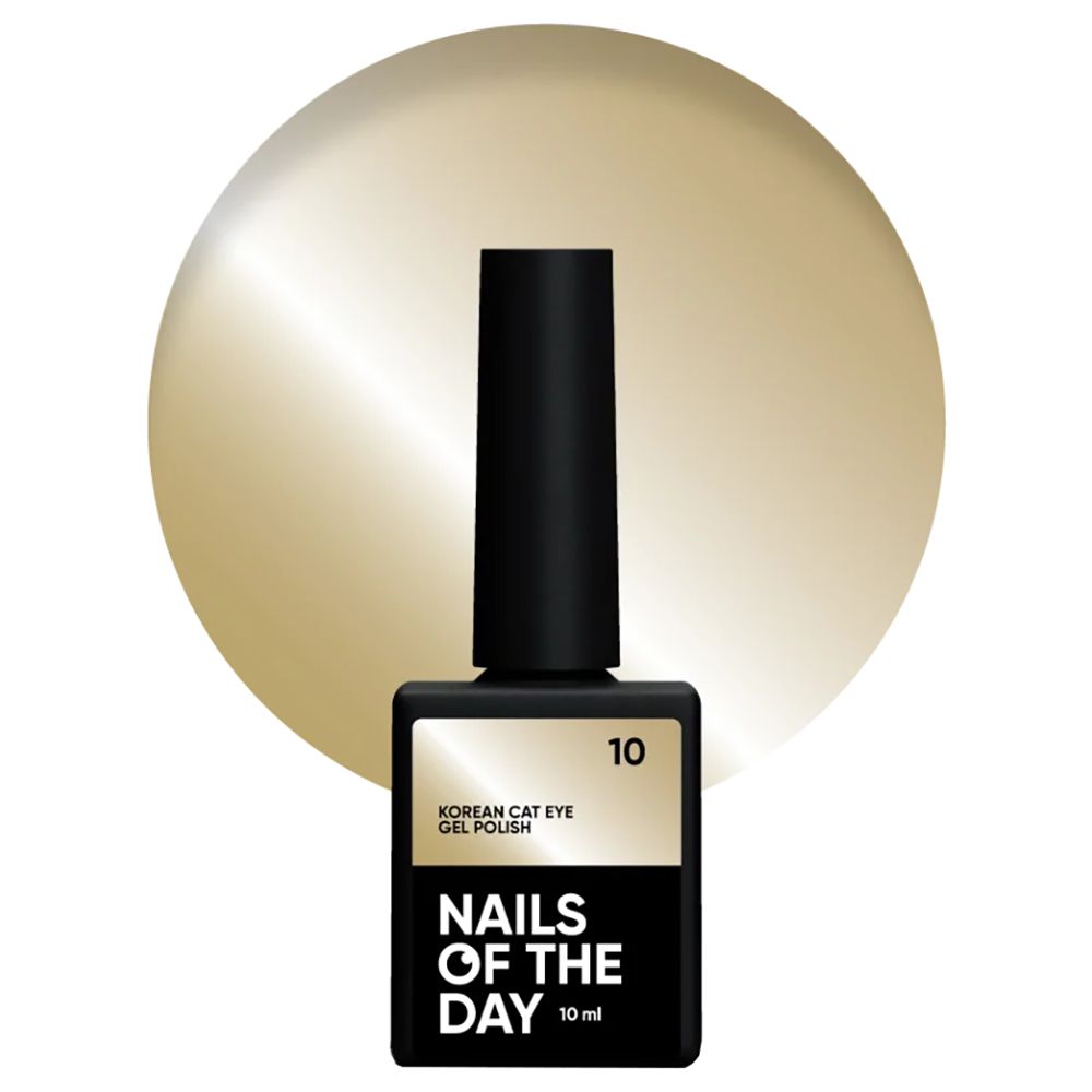 Nailsoftheday Korean Cat Eye 10, 10 ml